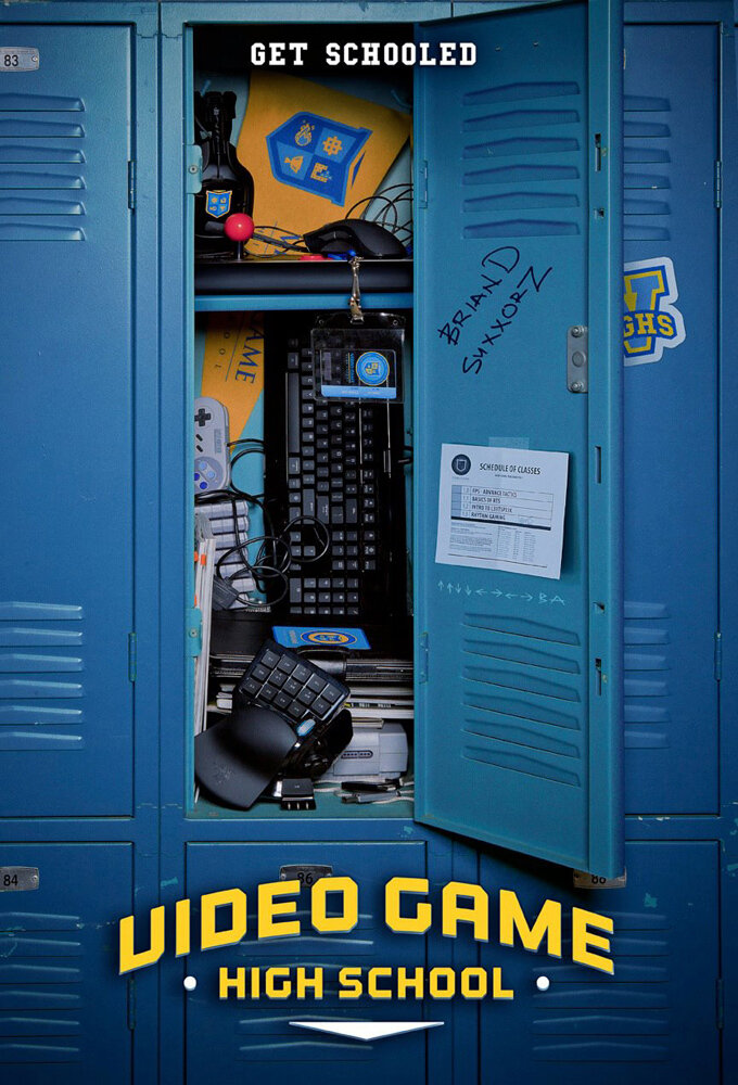 Высшая школа видеоигр (2012) постер