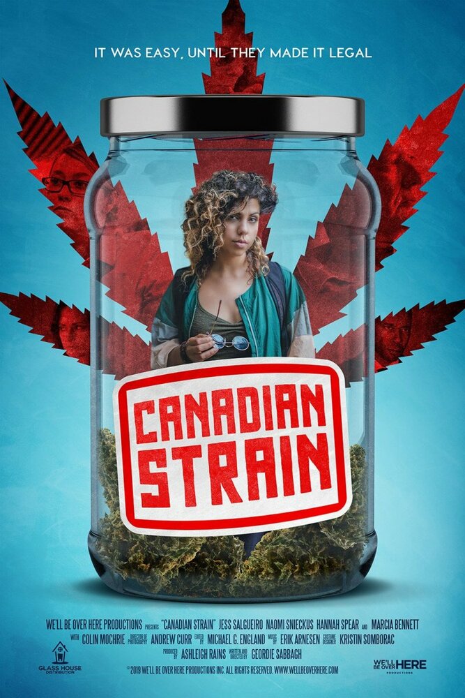 Канадский сорт (2019) постер