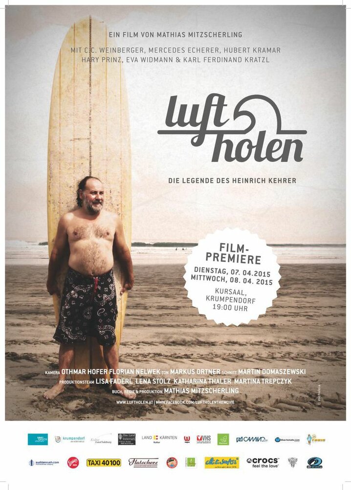 Luft holen (2015) постер