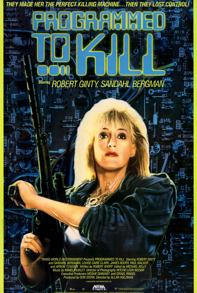 Запрограммированная убивать (1987) постер