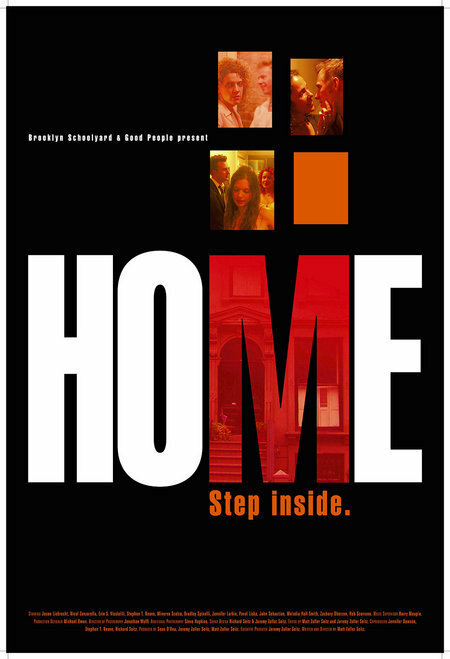 Дом (2005) постер