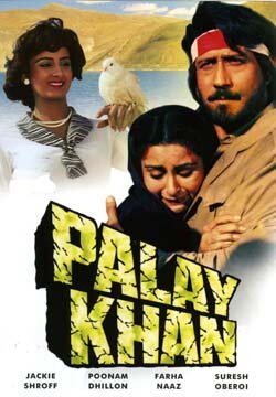 Палай Кхан (1986) постер