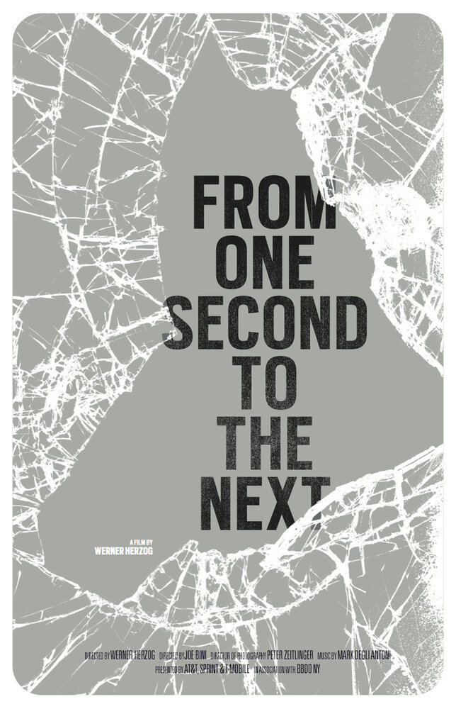 От одной секунды до следующей (2013) постер