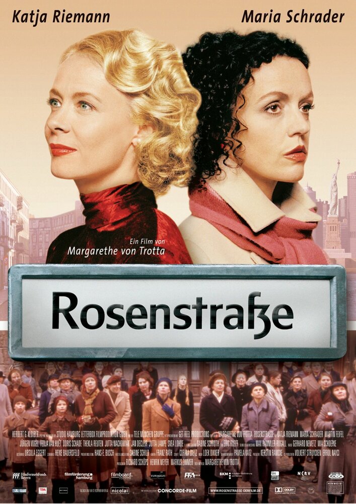 Розенштрассе (2003) постер