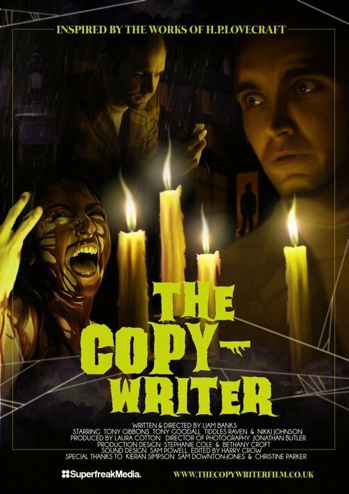 The Copy-Writer (2014) постер