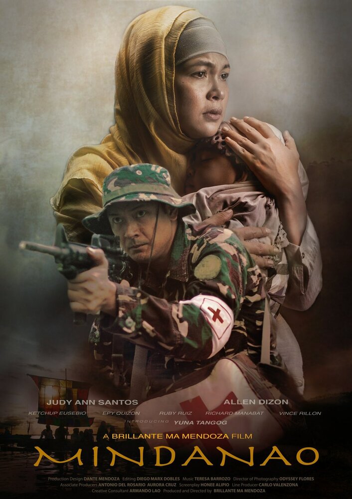 Минданао (2019) постер