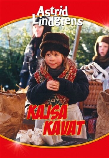 Бойкая Кайса (1991) постер