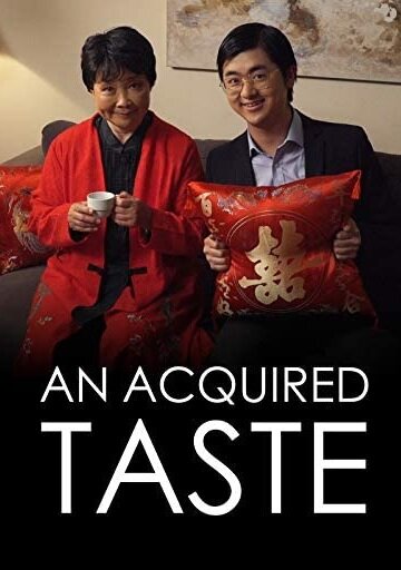 An Acquired Taste (2019) постер