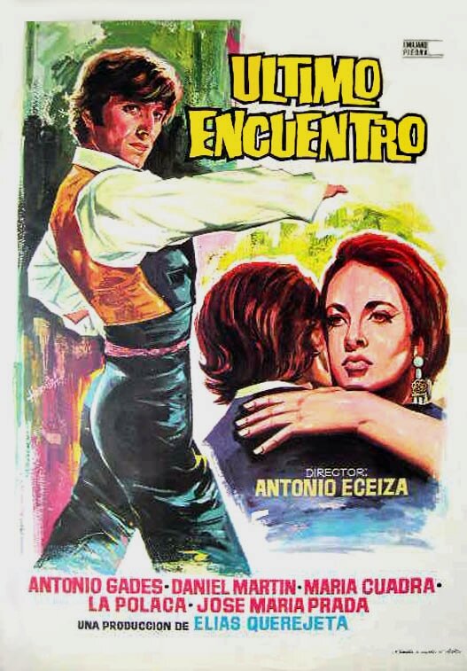 Último encuentro (1967) постер