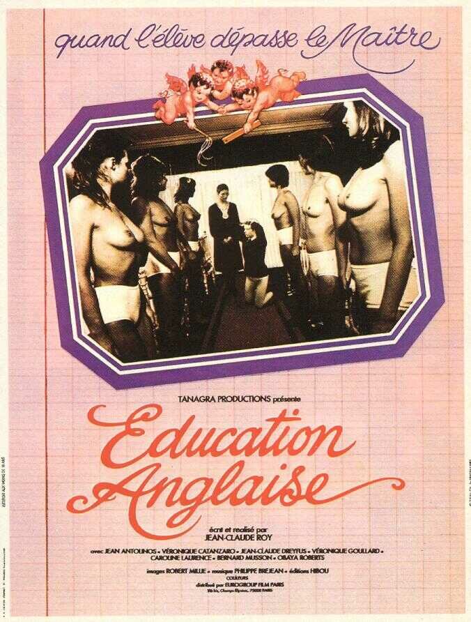Английское воспитание (1983) постер