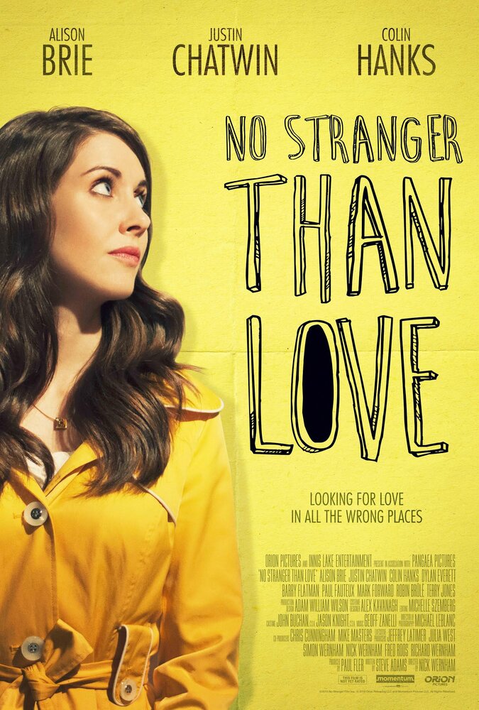 Не менее странно, чем любовь (2015) постер