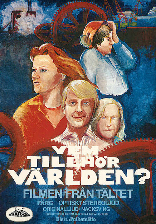 Tältet (1978) постер