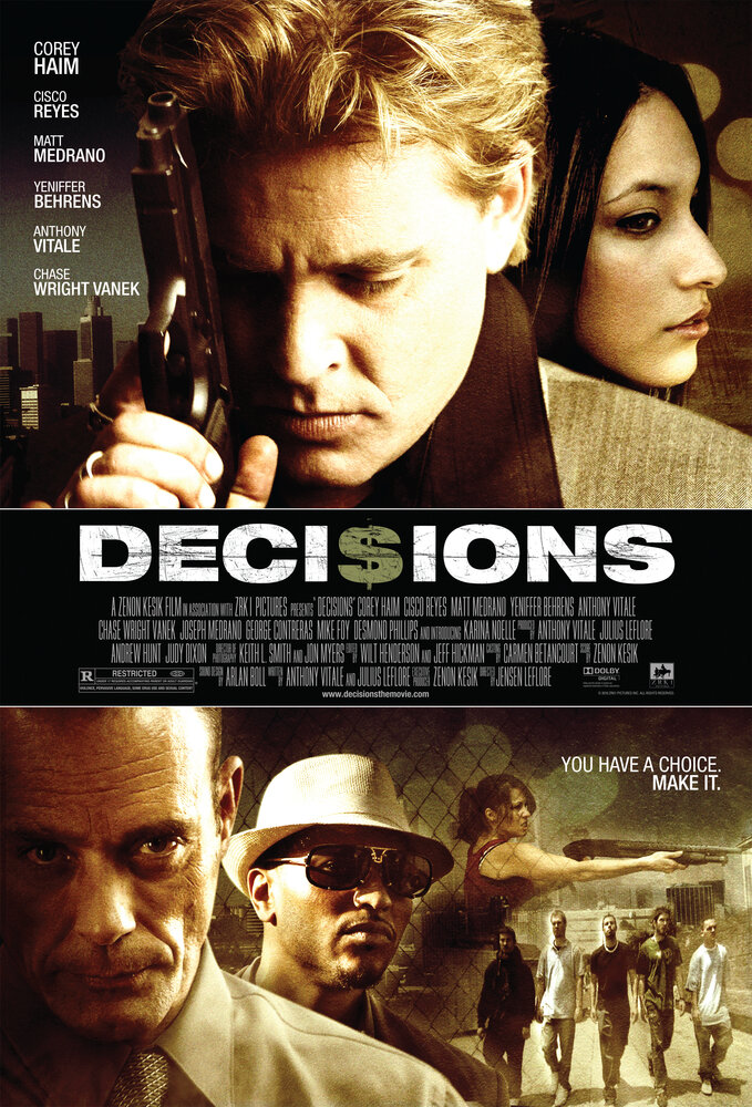 Решения (2011) постер