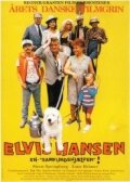 Elvis Hansen, en samfundshjælper (1988) постер