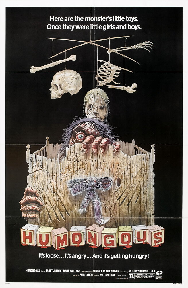 Выродок (1981) постер