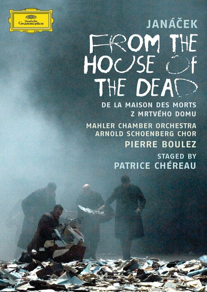 Записки из мертвого дома (2008) постер