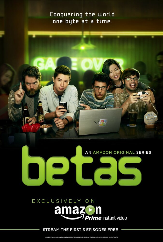 Бета (2013) постер