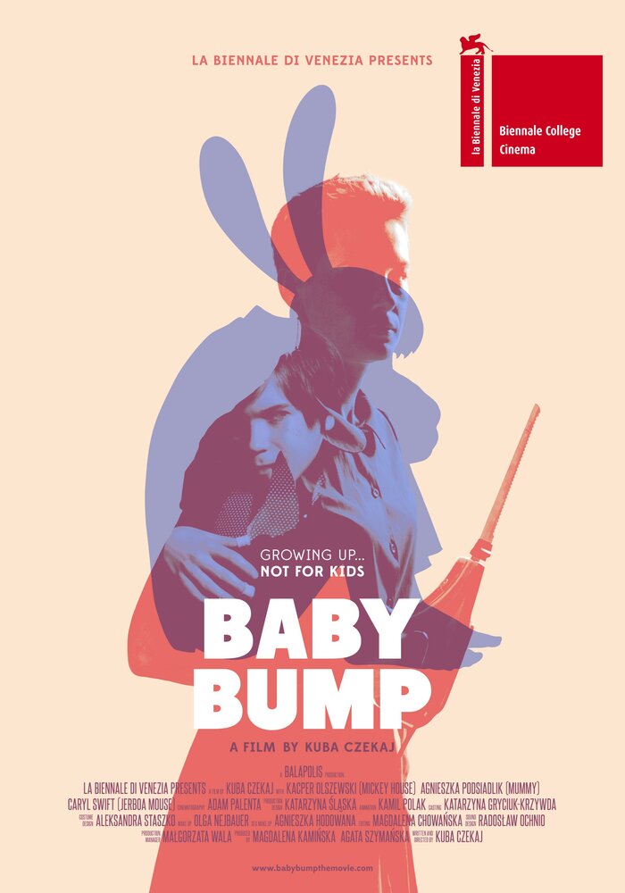 Бэби-бум (2015) постер