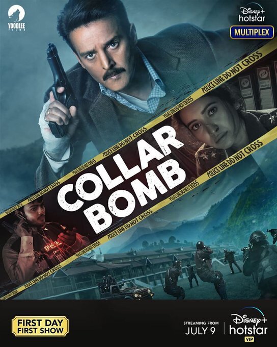 Collar Bomb (2021) постер