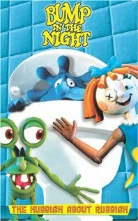 Ночная жизнь мистера Бампа (1994) постер