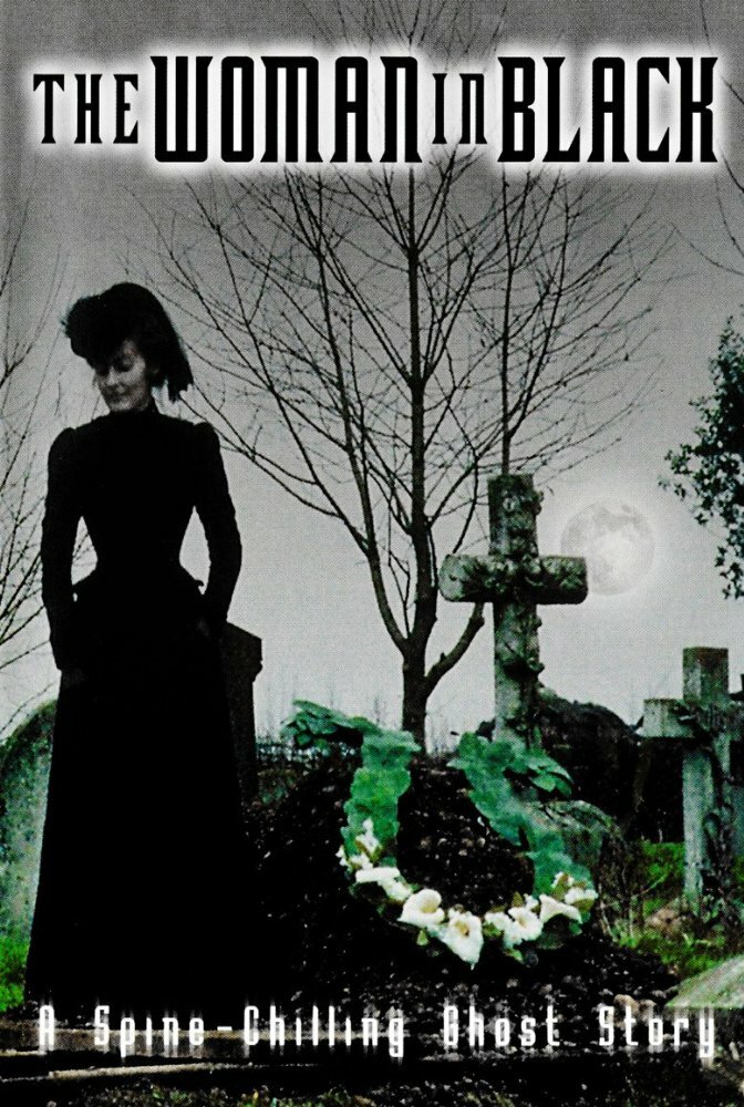 Женщина в черном (1989) постер