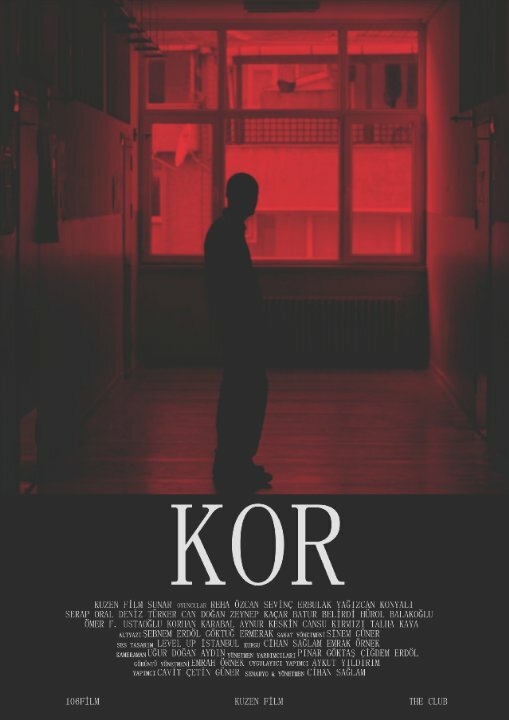 Kor (2014) постер