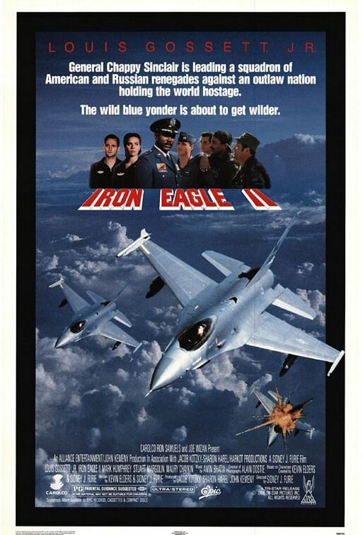 Железный орёл 2 (1988) постер