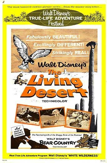 Живая пустыня (1953) постер