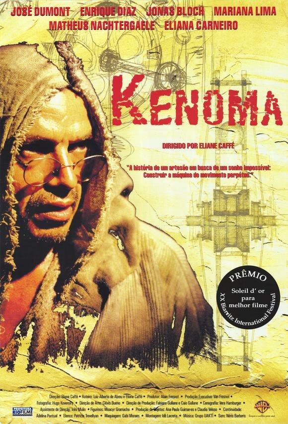 Kenoma (1998) постер