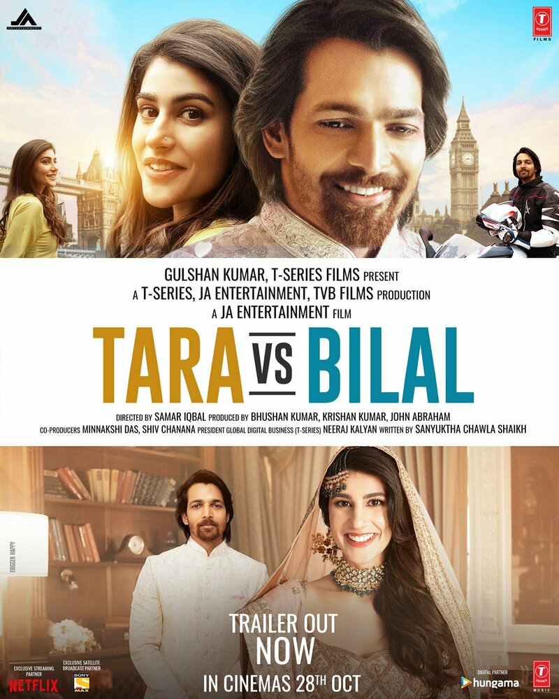 Тара и Билал (2022) постер