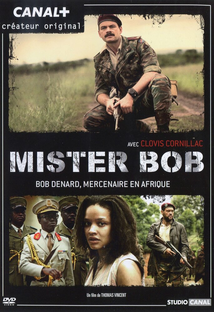 Мистер Боб (2011) постер
