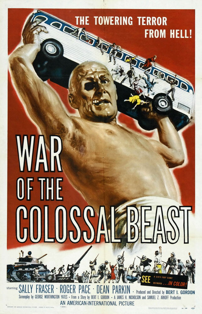 Война великана (1958) постер