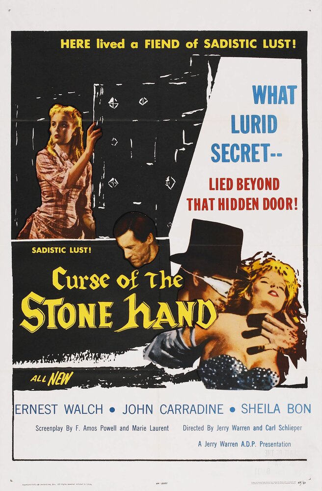 Проклятие каменной руки (1965) постер