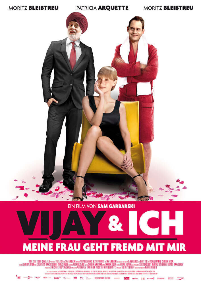 Виджай и я (2013) постер